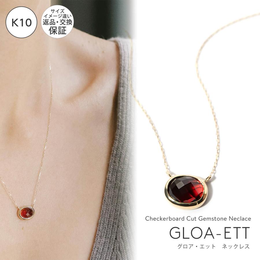 gloa-ett-nk