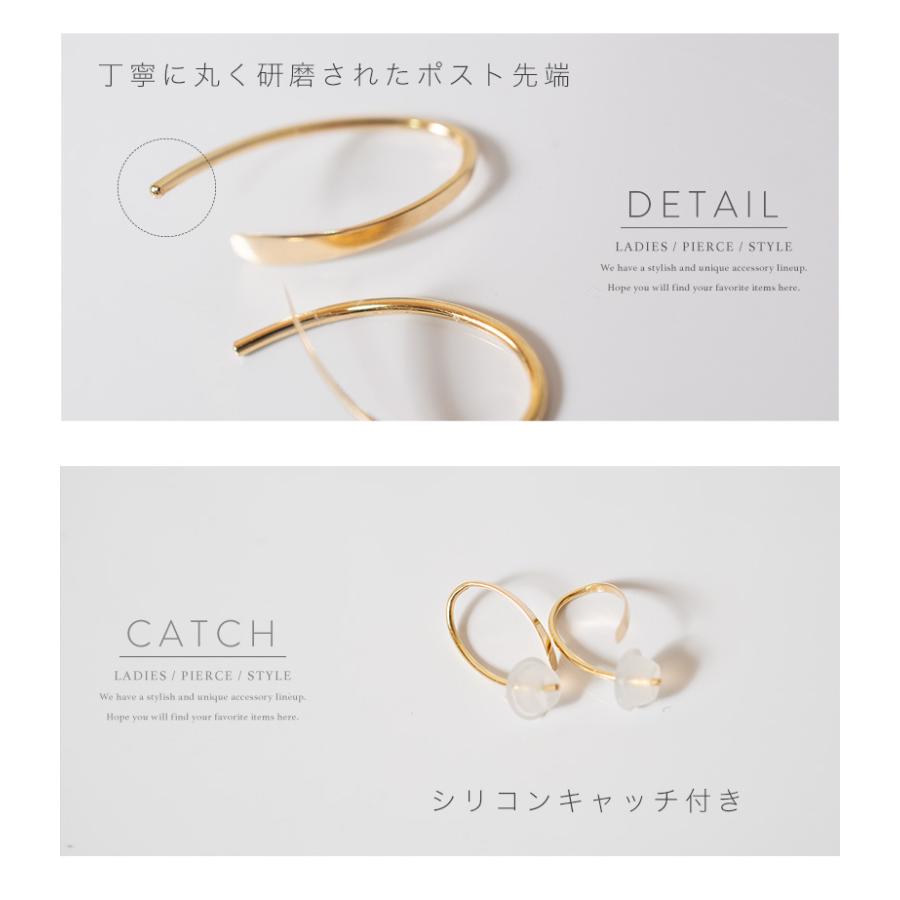 爆買 ピアス レディース 【片耳販売】 【日本製・甲府ブランド】 10K フープ つけっぱなし 小さめ  【GOUCCIA-mini ゴーチャミニ】 10金 金属アレルギーの画像