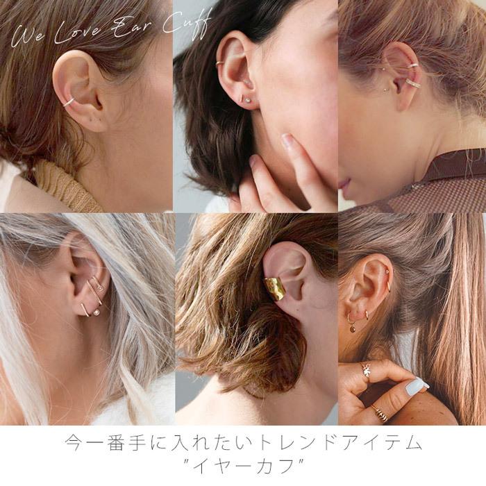 爆買 ピアス レディース silver925 シルバー925 18k 18金 ゴールド イヤーカフス イヤカフ ノンホールピアス イヤーカフ  金属アレルギー対応  ボリューの画像