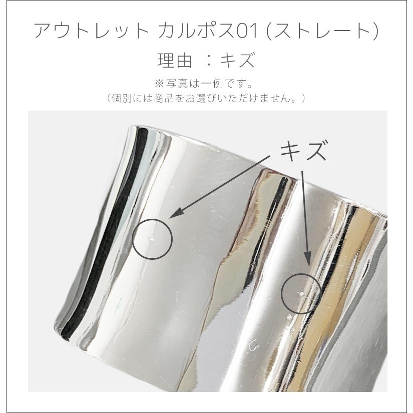 爆買 バングル ブレスレット レディース 【訳ありアウトレット品】★アウトレット価格 ワイドブレスレット 幅広  太め 個性的  SV925 Karpos カルポス シの画像