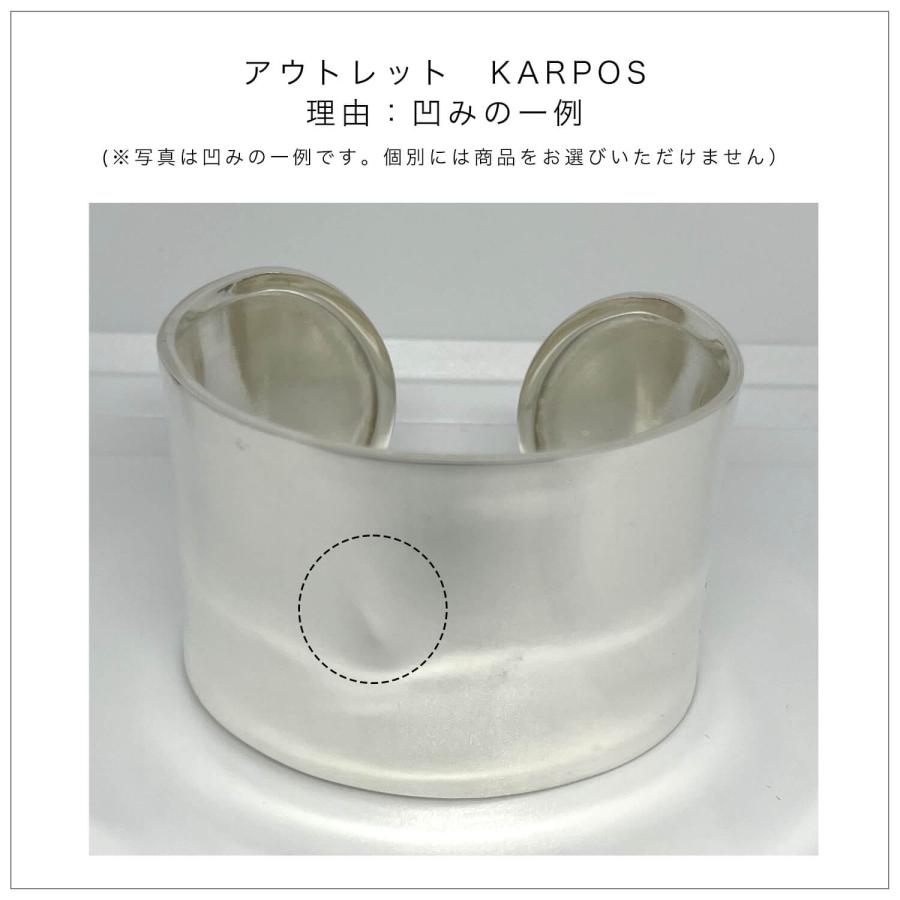 爆買 バングル ブレスレット レディース 【訳ありアウトレット品】★アウトレット価格 ワイドブレスレット 幅広  太め 個性的  SV925 Karpos カルポス シの画像