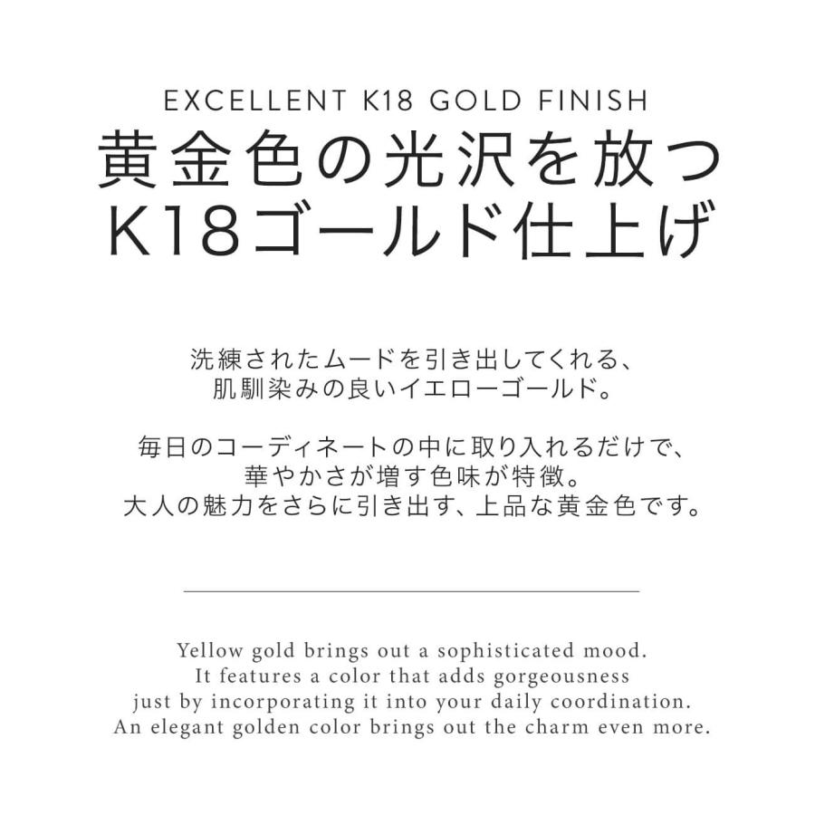 爆買 つけっぱなし ピアス 金属アレルギー 対応 フープ 小さめ 【kyklos-wave キクロス・ウェーブ】 幾何学 ウェーブ 18k フープ 中折れ式 シルバー925の画像