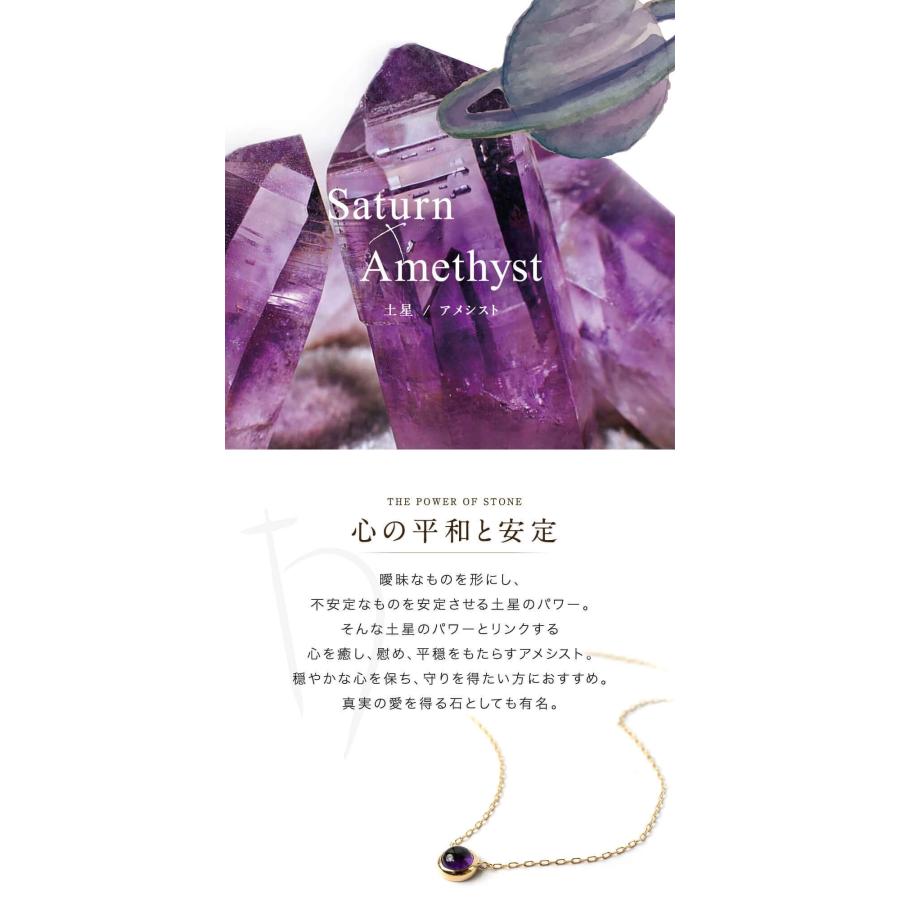 10kラピスラズリ・アメシストネックレス ラピスラズリネックレス-03 – Mays