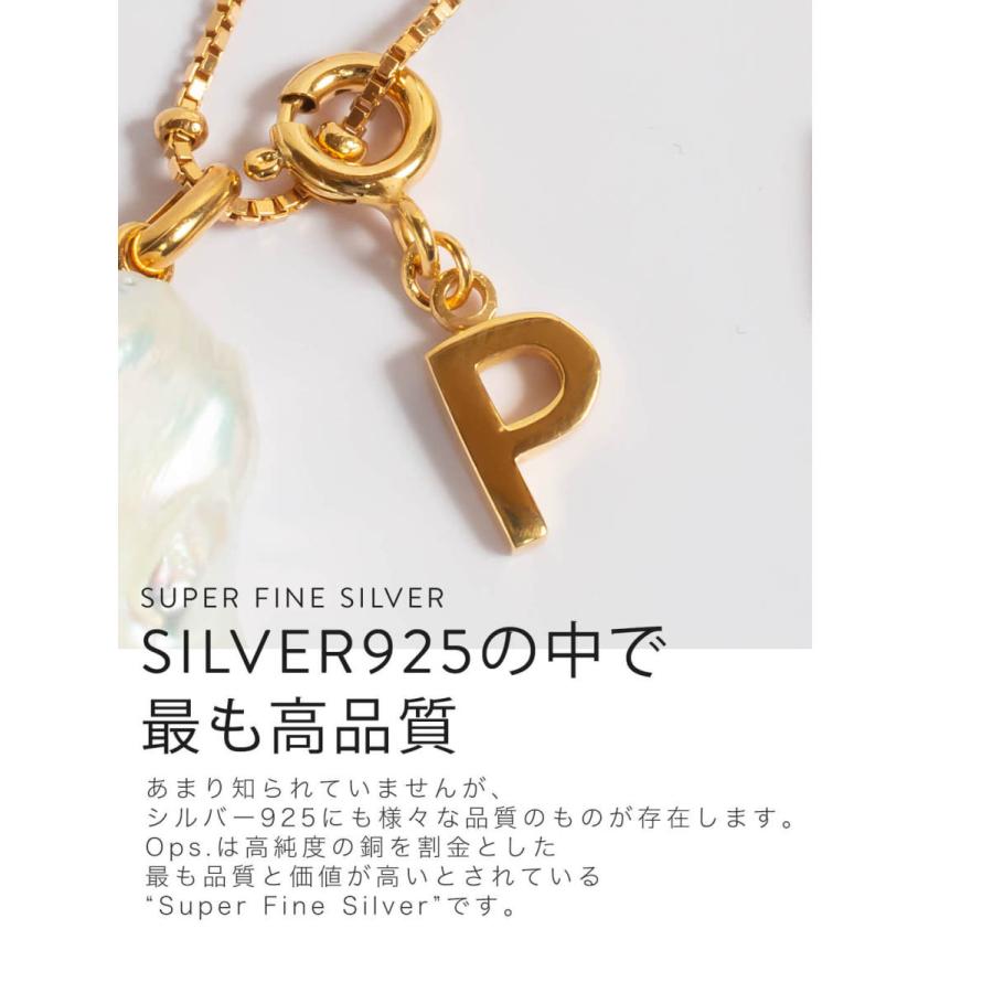 Ops. チャーム ペンダントトップ シルバー925 ゴールド