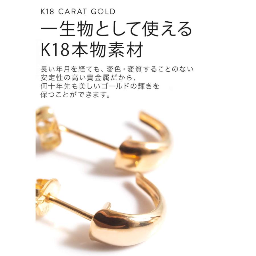 K18ゴールド ハーフムーン 片耳用ピアス K18ゴールド ハーフムーン 片耳用ピアス
