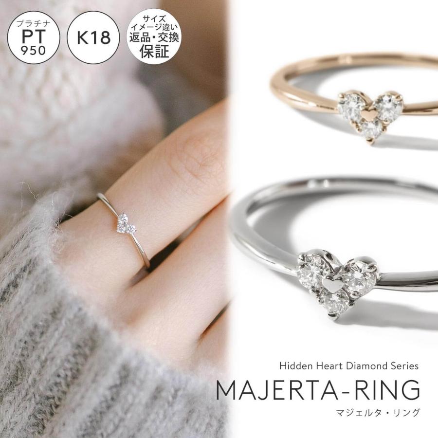 リング レディース ダイヤ リング プラチナ 普段 使い 【majerta-ring