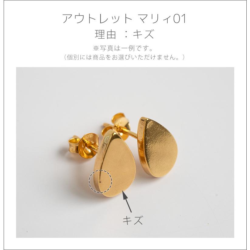 ピアス レディース キャッチ ピアス 金属アレルギー シルバー925 18k 18金  Maliey マリィ レディース ピアス フラット ドロップ 雫 ハート｜ops-jewel｜03