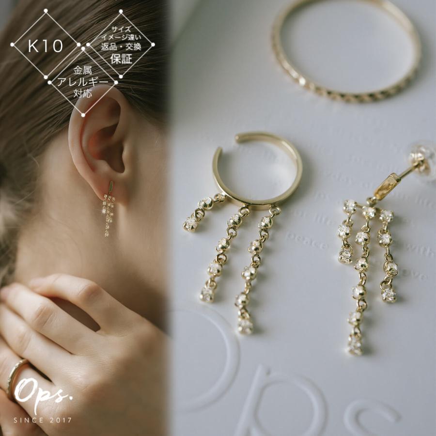Ops. ジルコニア 片耳 ピアス イヤリング イヤーカフ 金属 Ops. ジルコニア 片耳 ピアス イヤリング イヤーカフ 金属