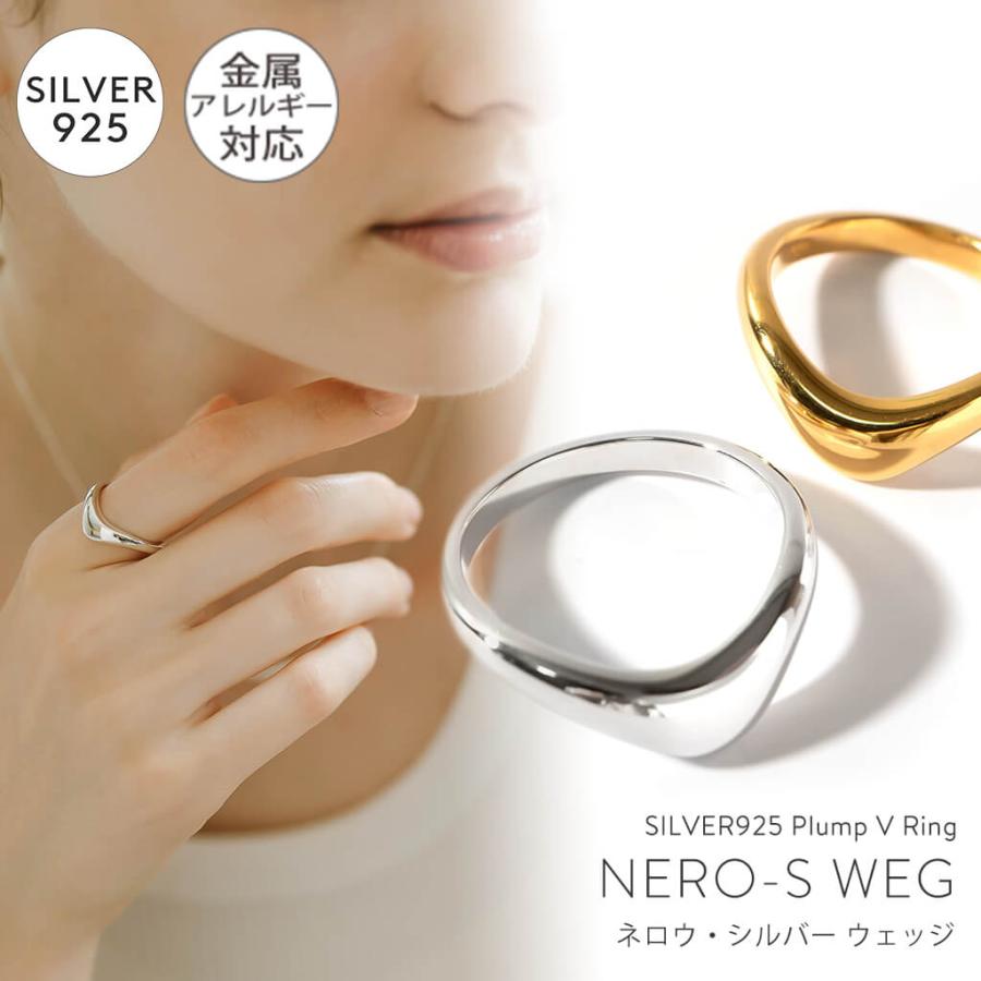 Ops. リング レディース シルバー925 太め 【nero-s-ring-weg Ops. リング レディース シルバー925 太め 【nero-s-ring-weg