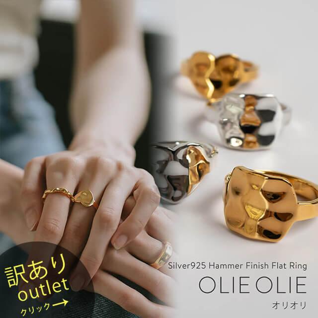 Ops. リング レディース【 訳ありアウトレット品】 メンズ ゴールド 