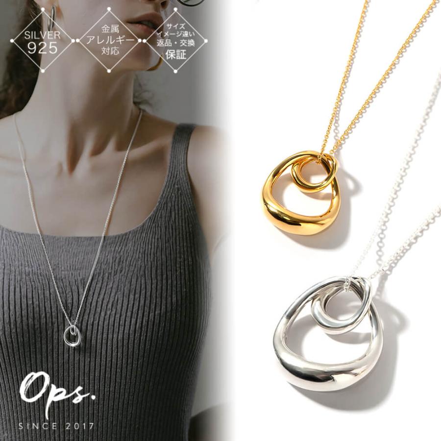 Ops. ネックレス ロング silver925 シルバー ゴールド 長め Ops. ネックレス ロング silver925 シルバー ゴールド 長め