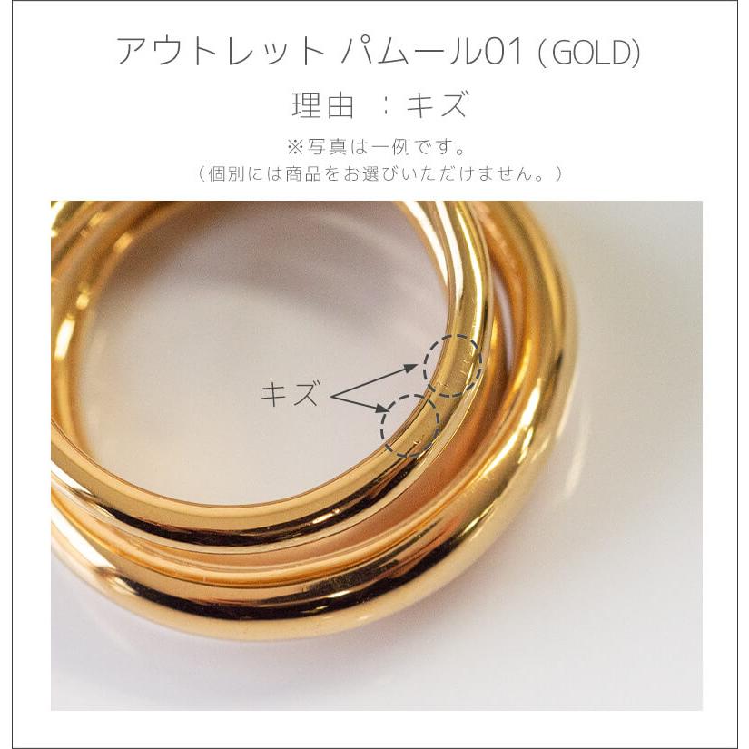 爆買 リング レディース 【訳ありアウトレット品】★アウトレット価格 シルバーリング シンプル 【PAMUR パムール】 スパイラルリング 大ぶり silver925の画像