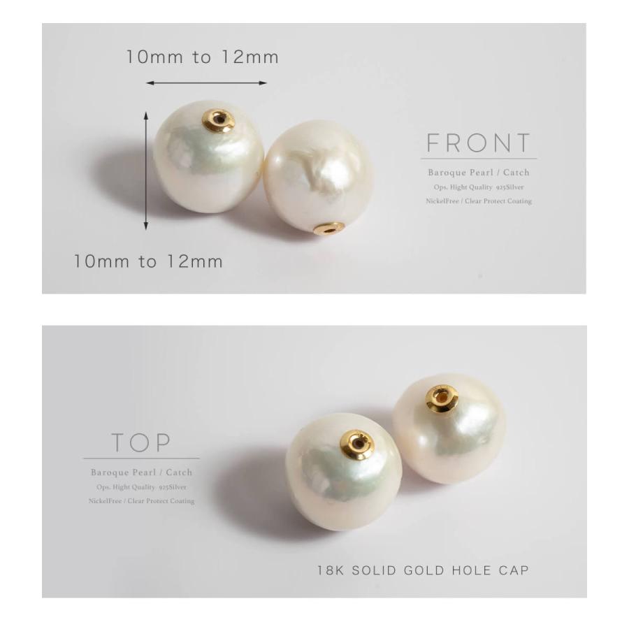 Ops. ピアス レディース バロックパール 真珠 18K キャッチ パール 両  