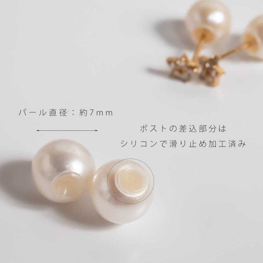 Ops.（オプス） 爆買 ピアス レディース 日本産 アコヤ真珠 ピアス 