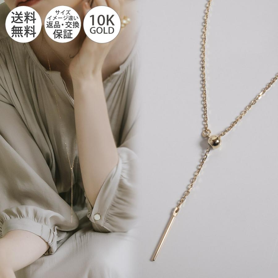 Ops.（オプス） 爆買 ネックレス レディース ネックレスチェーン K10 