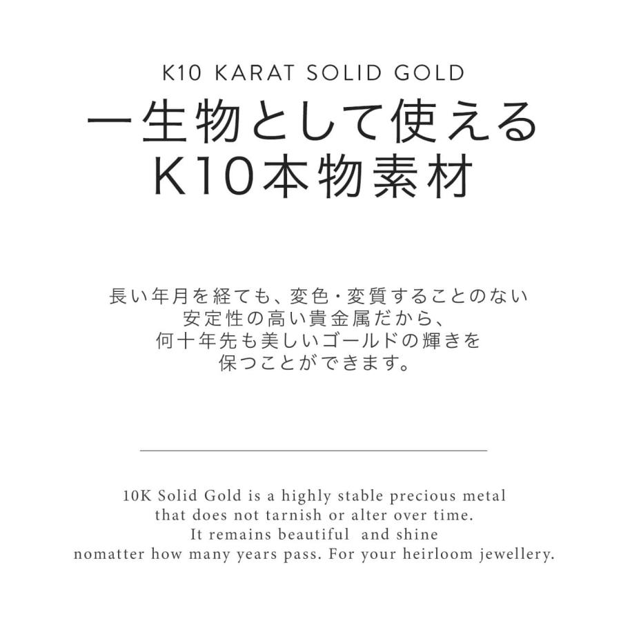 爆買 ネックレス レディース 10K ゴールド シンプル【Propriumシリーズ】  ムーンストーン ダイヤモンドパヴェ スキンジュエリー 華奢 細身 大人 可愛いの画像