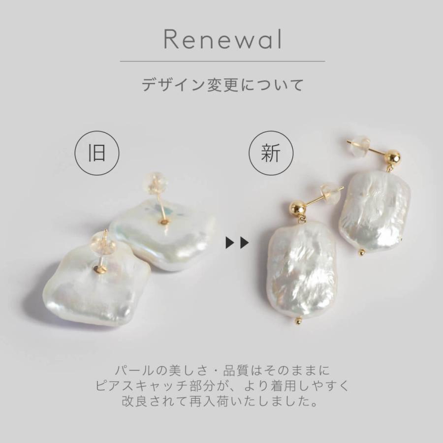 Ops. ピアス レディース 10k パール 淡水パール バロック【PUTTES 
