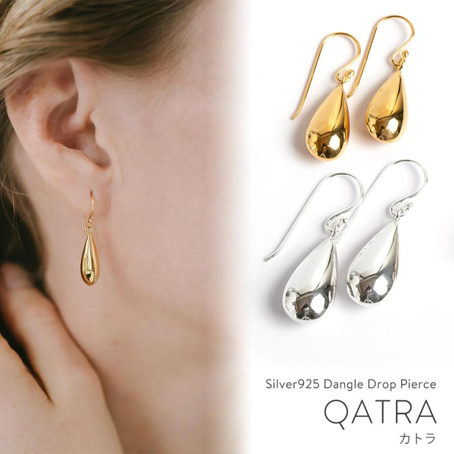 Ops. ピアス レディース ドロップ フックピアス 金属アレルギー Ops. ピアス レディース ドロップ フックピアス 金属アレルギー
