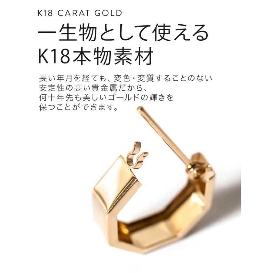 Ops. ピアス 18k 18金 フープ シンプル 6角 ラウンド 軽い つけ