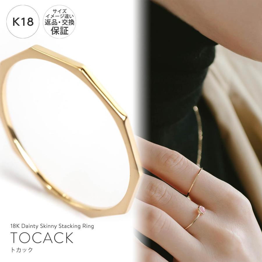K01／1mm／ k18 極細ストレート リング ／ 本物 18金　華奢　指輪 楽天市場】指輪 リング 18金 k18 18k ゴールド 1mm 細い 細め