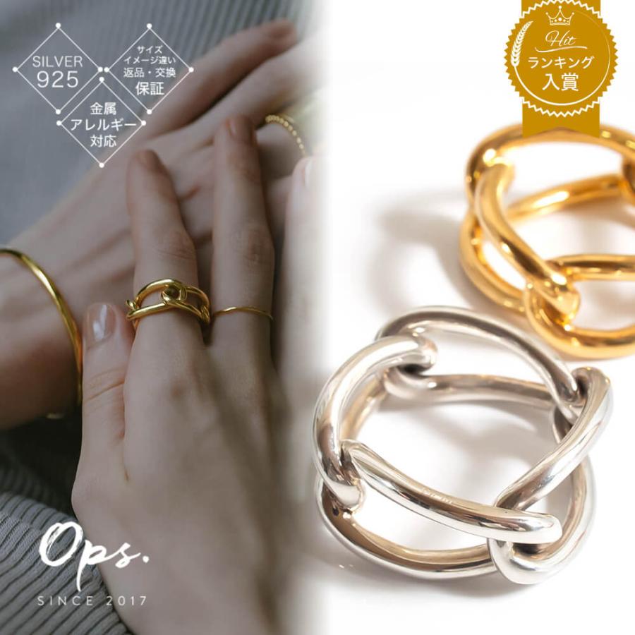 Ops. リング レディース 指輪 人差し指 太め silver925 重ね付け Ops. リング レディース 指輪 人差し指 太め silver925 重ね付け