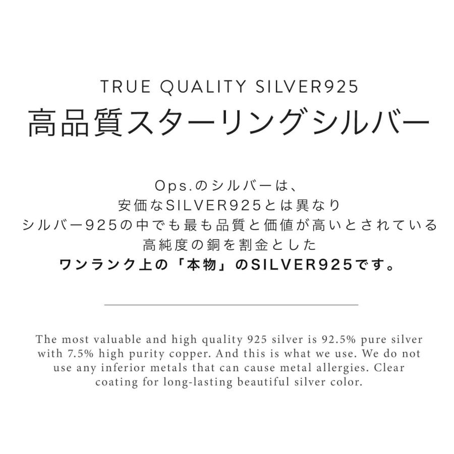 爆買 リング レディース 【訳ありアウトレット品】★アウトレット価格 チェーン シルバーリング【TORQUE トルク】 silver925 シルバー925の画像