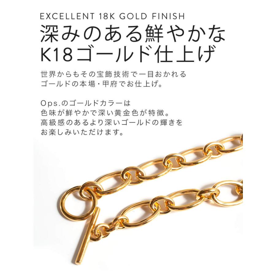 Ops. TV番組 衣装協力 バングル ブレスレット 鎖 大ぶり Ops. TV番組 衣装協力 バングル ブレスレット 鎖 大ぶり