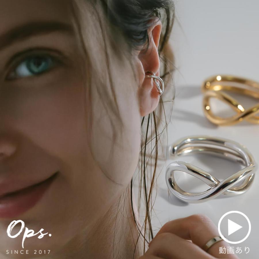 Ops.（オプス） ピアス イヤーカフ シルバー925 silver925 ゴールド