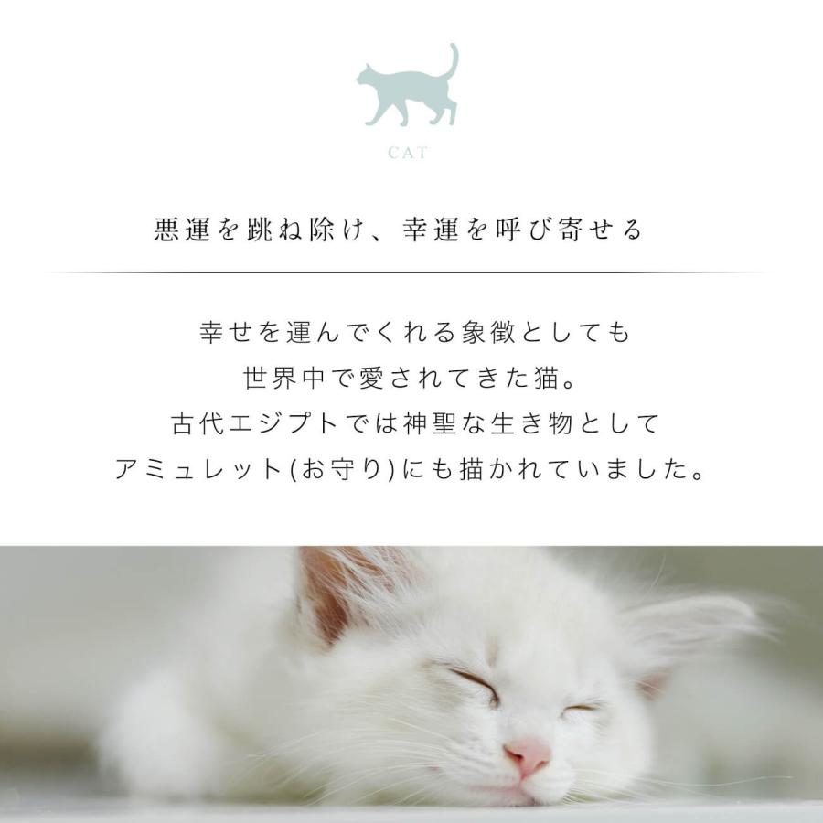 爆買 ピアス レディース 猫 ねこ 10k つけっぱなし 小さめ 天然ダイヤ 【ZOI ゾイシリーズ】 ブラックダイヤモンド ルビー ダイヤモンド k10 ゴールドの画像