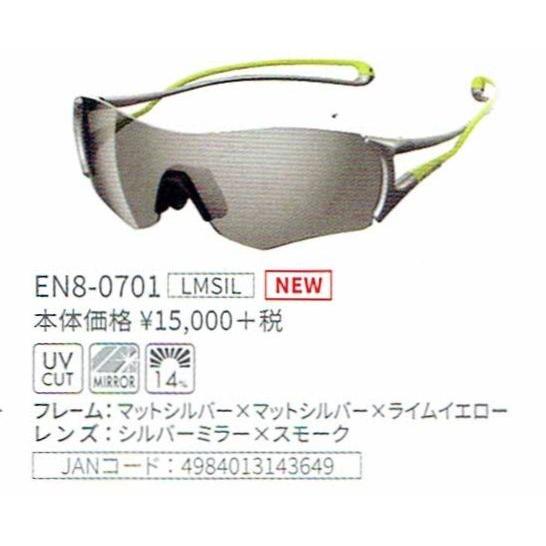 売れ筋  【MRN9DR4AAM8】 限定デザイン