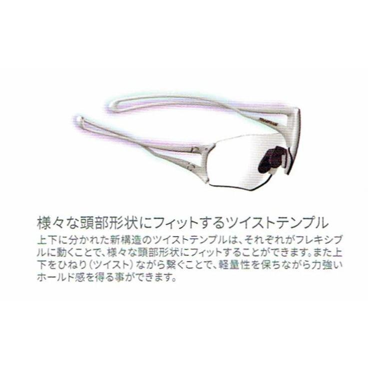 SWANS（スワンズ） 日本製 スポーツ サングラス イーノックス エイト E