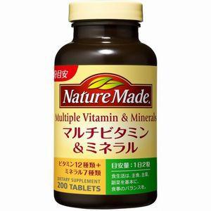 ネイチャーメイド マルチビタミン&ミネラル naturemade-multiple-vitamin-minerals｜opt-takigawa