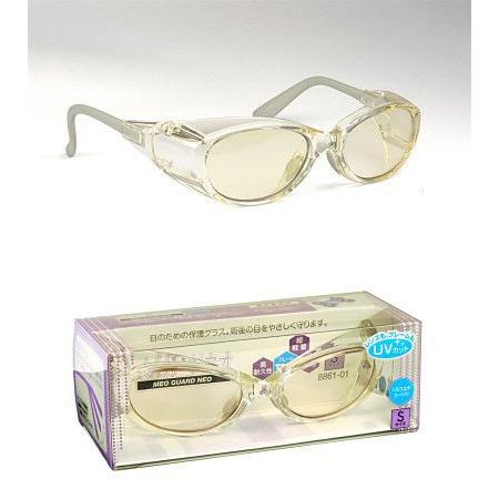 白内障術後保護メガネ メオガードネオS S8861-01｜opt-takigawa