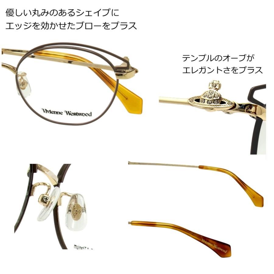 Vivienne Westwood（ヴィヴィアンウエストウッド） VivienneWestwood
