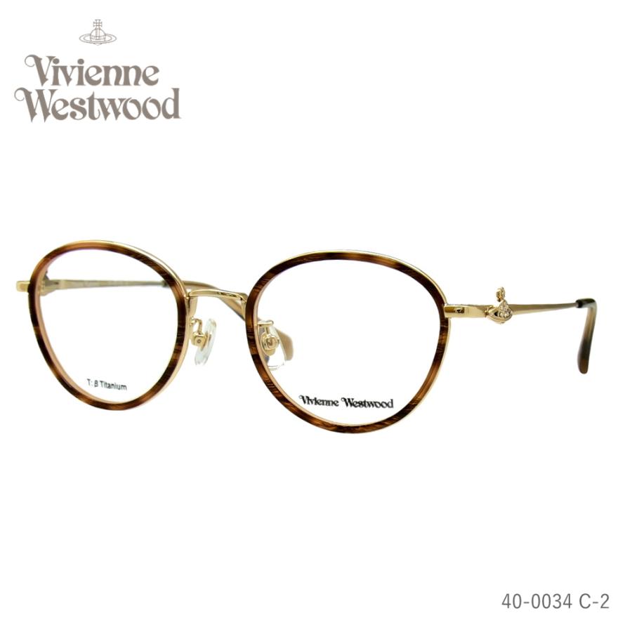 Vivienne Westwood（ヴィヴィアンウエストウッド） VivienneWestwood