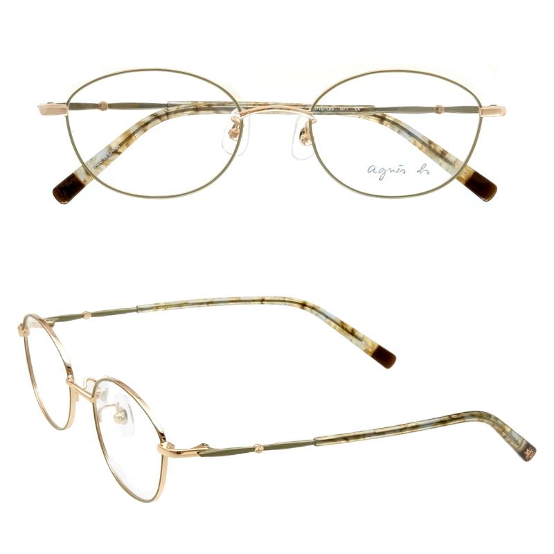 アニエスベー50-0106 C-2　ケースつき　メガネ　フレーム　度付き対応可 agnes b. (アニエスベー) 50-0106 2 ライトゴールド・カーキ