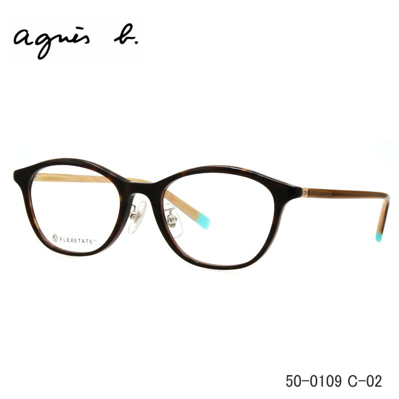 agnes b. (アニエスベー) 50-0109 2 ハバナメガネ 伊達メガネ 度