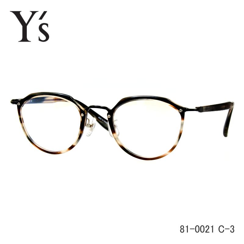 Y's Y's (ワイズ) 81-0021 C-3 ブラック/ブラウンササ メガネ Y's Y's (ワイズ) 81-0021 C-3 ブラック/ブラウンササ メガネ
