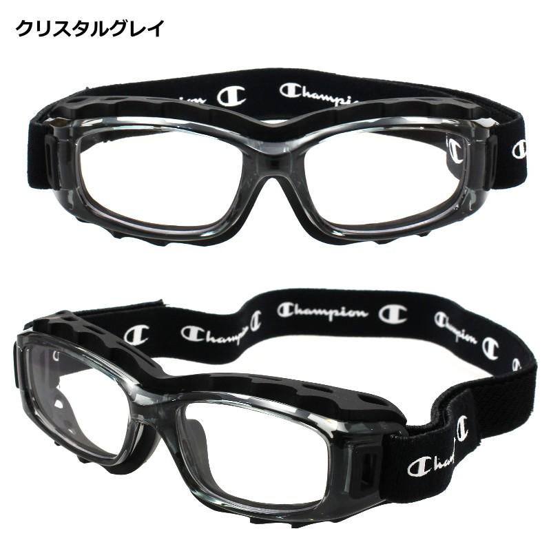 Champion（チャンピオン） スポーツゴーグルメガネ CH93M フリーサイズ