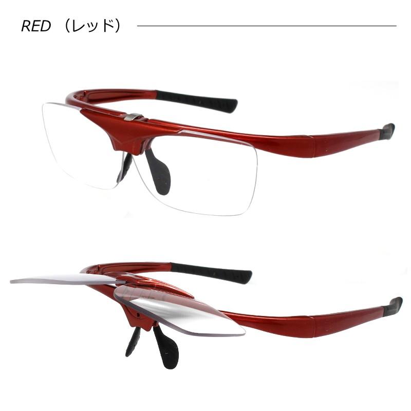 HANEage Hyper (ハネアゲ ハイパー) DR-008跳ね上げ式リーディンググラス DR008 はねあげタイプ メガネの上から掛けられます  プレゼントや贈呈用にも人気 老眼鏡 :dr-008:オプトタマキ - 通販 - Yahoo!ショッピング