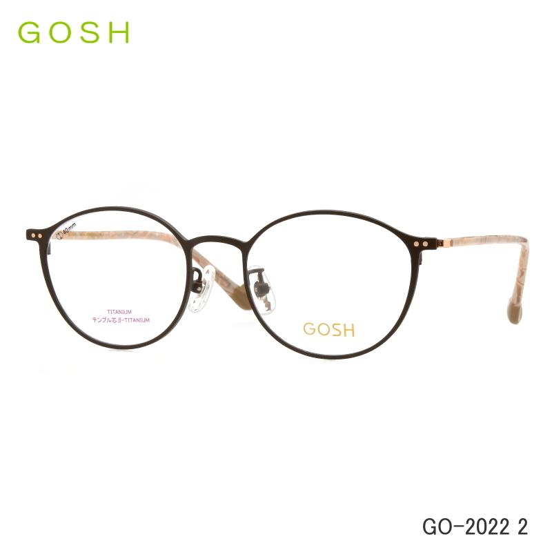 新品未使用GOSH 半ツヤブラウンカラーのメガネフレームチタン製