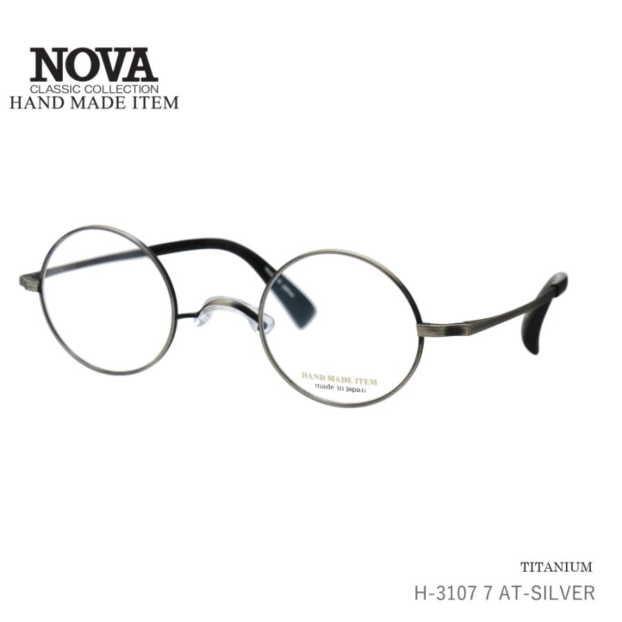 NOVA (ノバ) H-3107 44 7 アンティークシルバー 一山 ラウンド 丸 