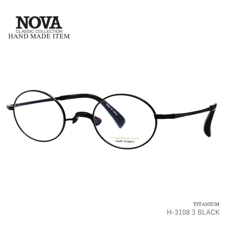 クラシック ブラック オーバル メガネ 眼鏡 めがね オーバル 黒縁」の