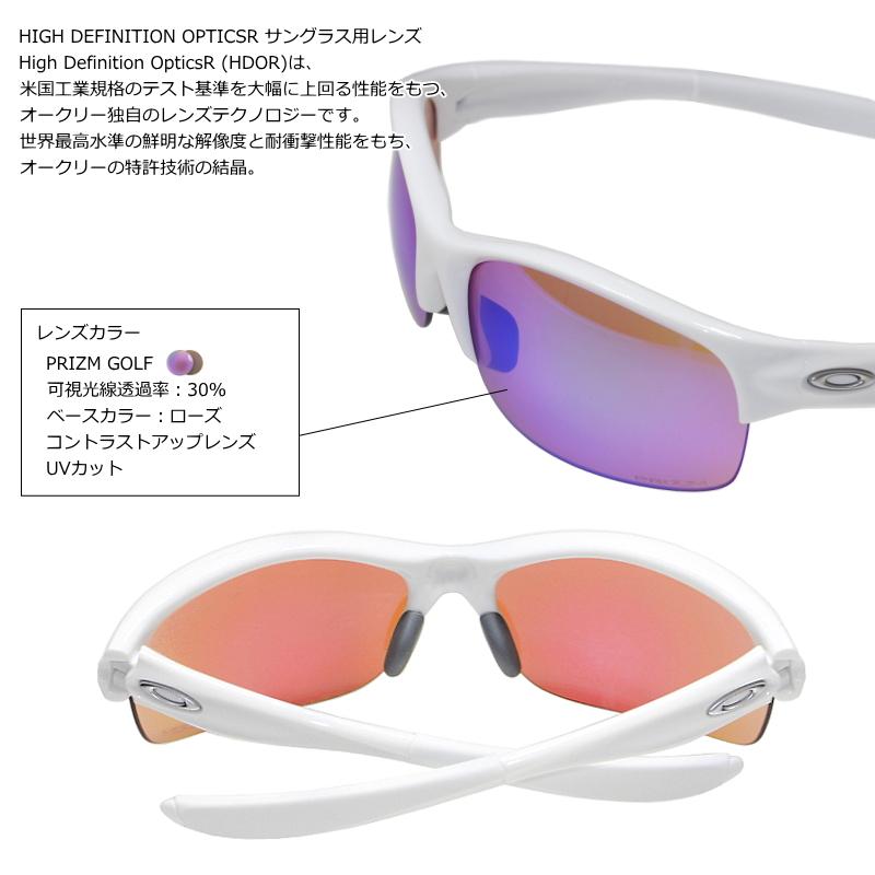 OAKLEY オークリー サングラス コミット スクエアー COMMIT OAKLEY オークリー サングラス コミット スクエアー COMMIT