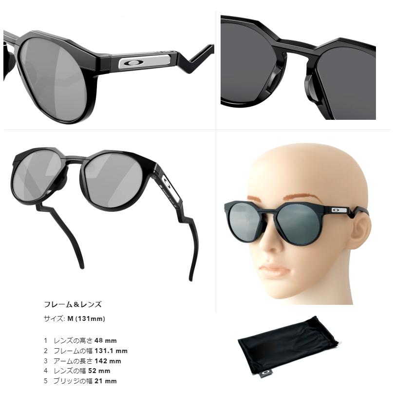 OAKLEY オークリー HSTN(A) OO9242A 0152 ハウストン マット OAKLEY オークリー HSTN(A) OO9242A 0152 ハウストン マット