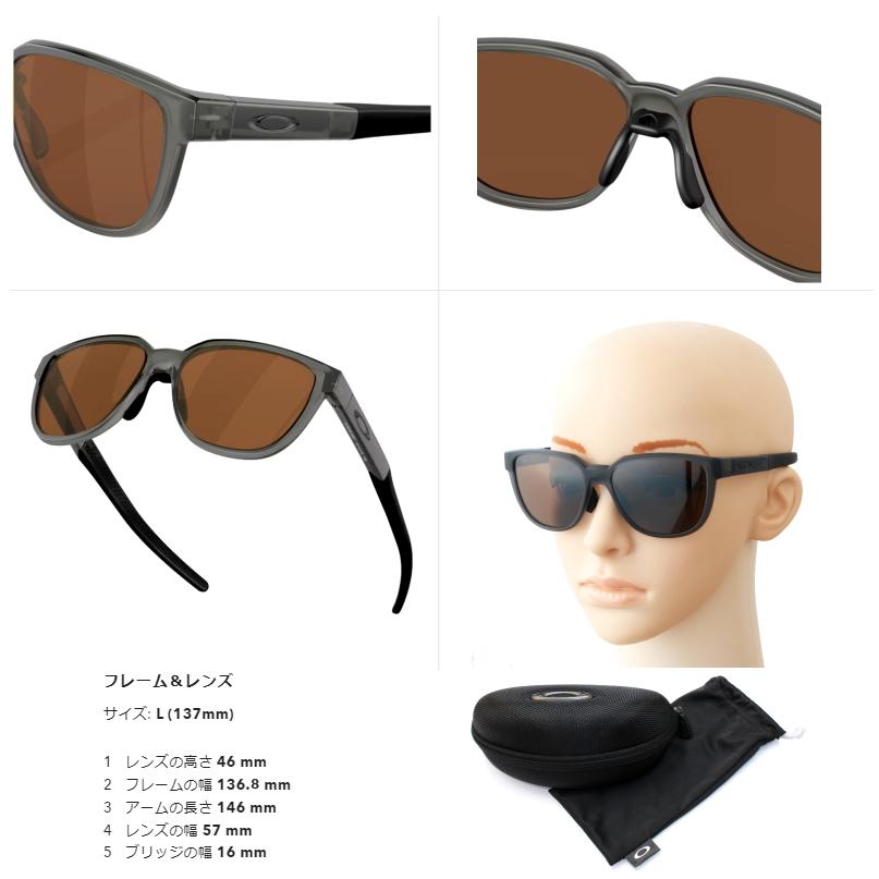 スーパーマーケット割引 OAKLEY オークリー ACTUATOR(A) OO9250A 0357 アクチュエーター マットグレイスモーク/Prizm TUNGSTEN サングラス アジアンフィット