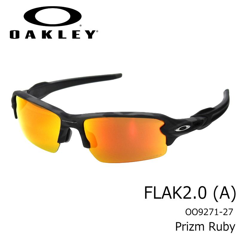 OAKLEY オークリー サングラス フラック2.0 アジアフィット FLAK 2.0 (A) OO9271-27 MATTE BLACK CAMO/prizm ruby スポーツ