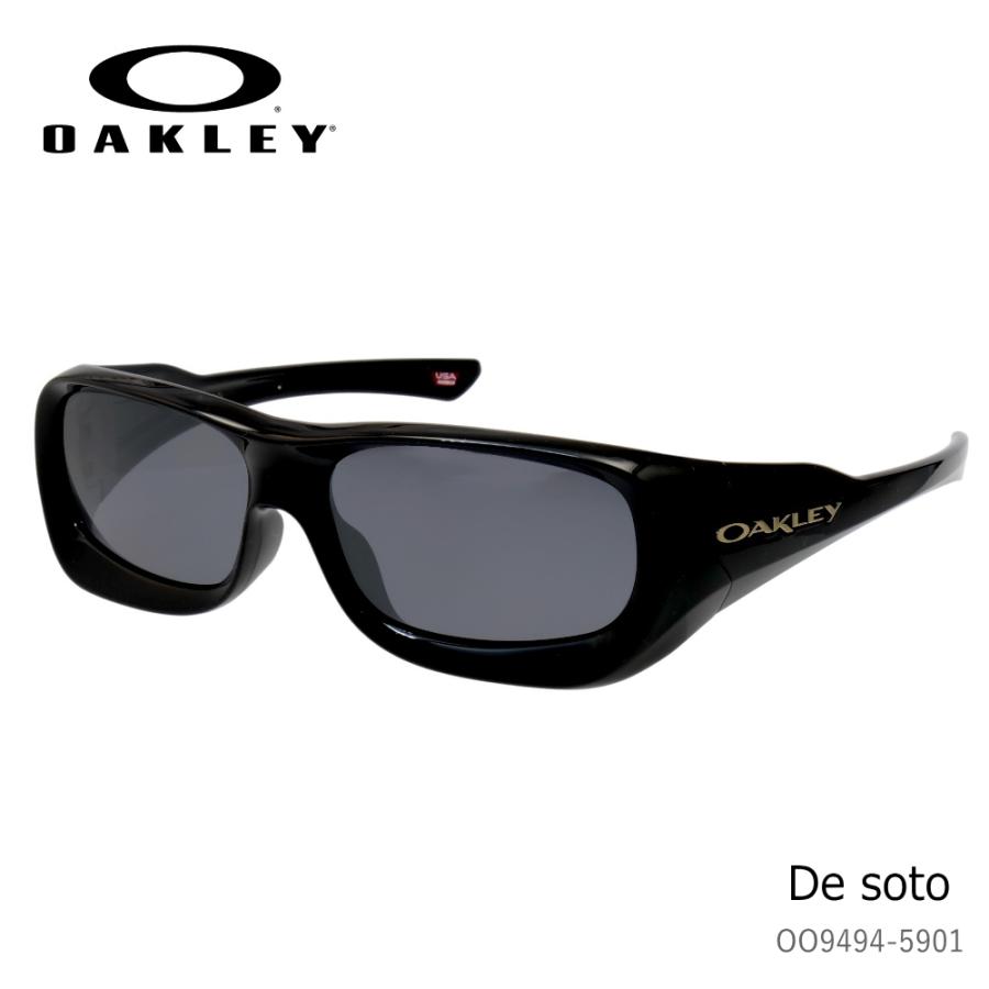 オッティ品 OAKLEY（オークリー） De soto デ ソート OO9494-5901 ブラック