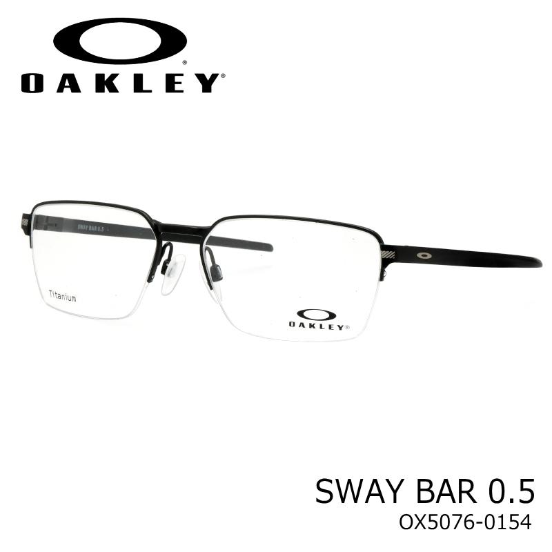 OAKLEY オークリー スウェイバー0.5 OX5076 54サイズ 01 サテン OAKLEY オークリー スウェイバー0.5 OX5076 54サイズ 01 サテン