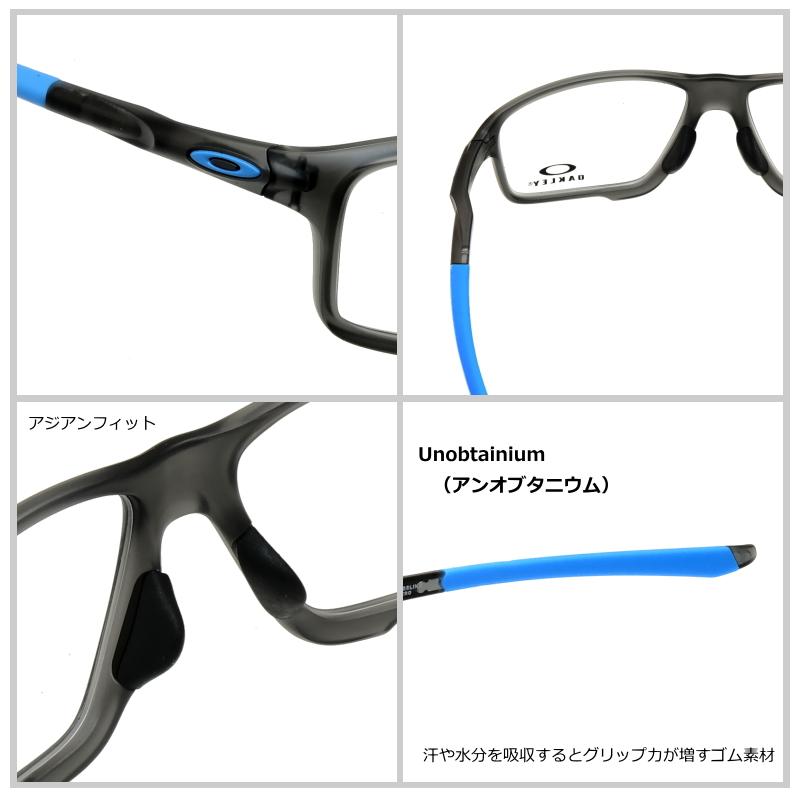 OAKLEY（オークリー） クロスリンクゼロ OX8080 58 01 サテングレー